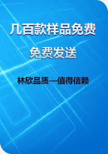 立即谘詢