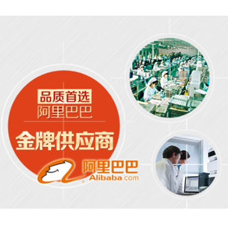 林欣電子介紹 林欣電子介紹