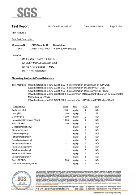 林欣公司15年氖燈SGS環保報告