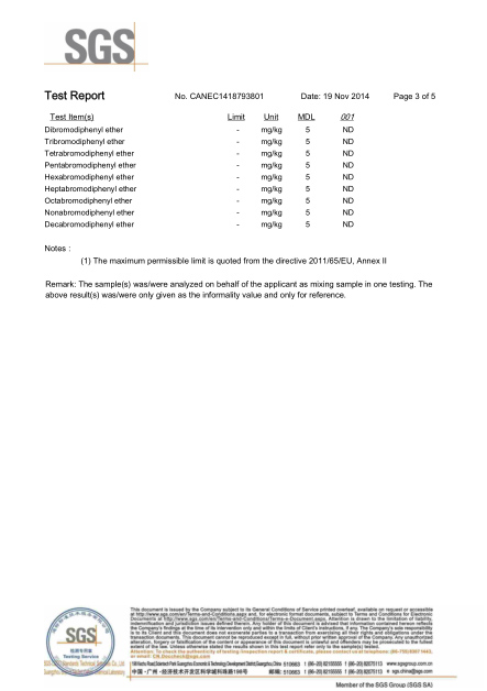 林欣公司15年氖燈SGS環保報告