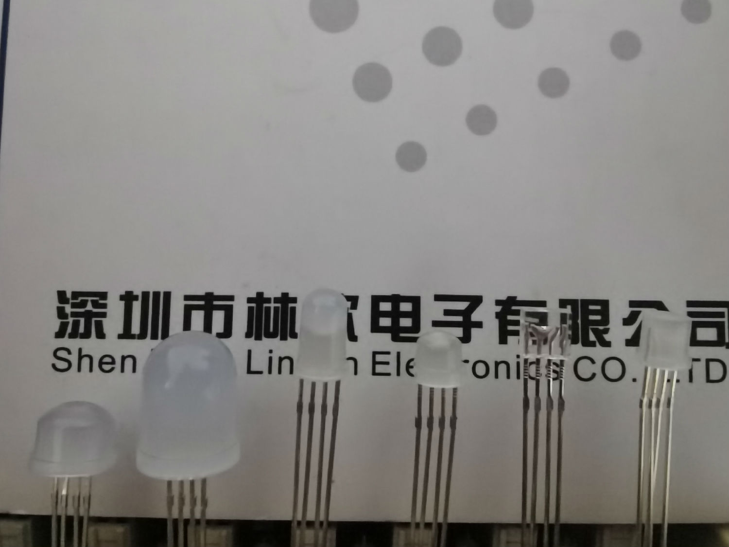 林欣電子F10全彩發光二極管.jpg