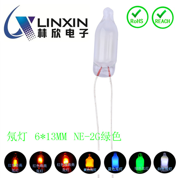 深圳市林欣電子綠色氖燈圖片